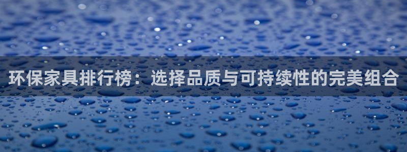 沐鸣官方网