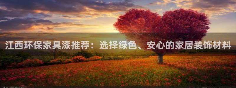 沐鸣平台手机