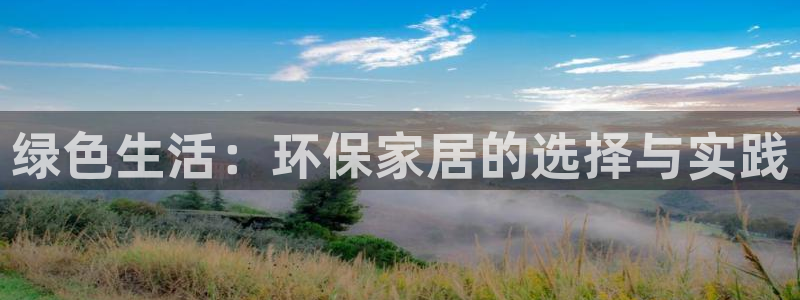 沐鸣登陆