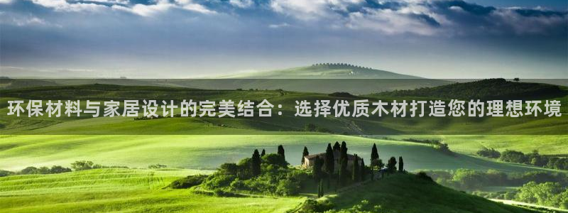 沐鸣平台手机下载