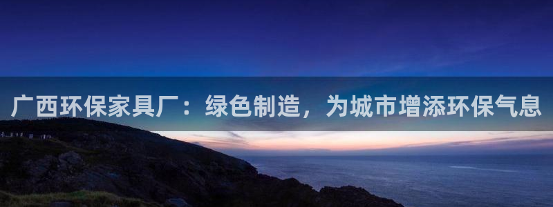 沐鸣登陆测速