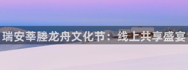 新闻图片