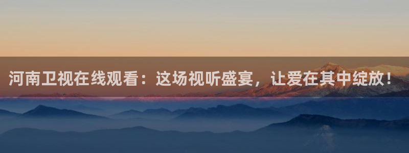 88看球吧直播