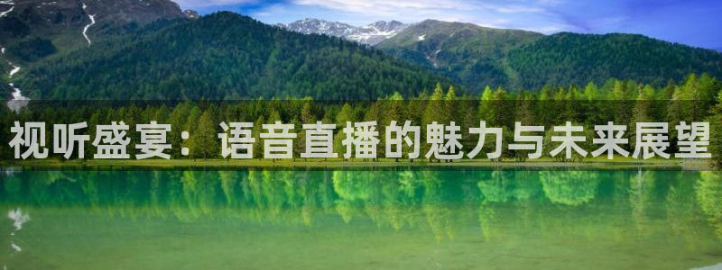 新闻图片